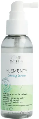 Увлажняющая сыворотка для чувствительной или сухой кожи головы Wella Professionals Elements Calming Serum, 100 мл