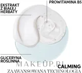Увлажняющая сыворотка для чувствительной или сухой кожи головы Wella Professionals Elements Calming Serum, 100 мл — фото 4