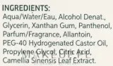 Увлажняющая сыворотка для чувствительной или сухой кожи головы Wella Professionals Elements Calming Serum, 100 мл — фото 7