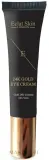 Крем для области вокруг глаз ErthSkin London 24k Gold с мочевиной и глицерином для зрелой кожи 15 мл — фото 1