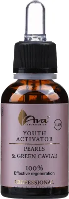 Сыворотка для лица АВА Лабораториум Youth Activator жемчуг растительная икра водоросли 30 мл
