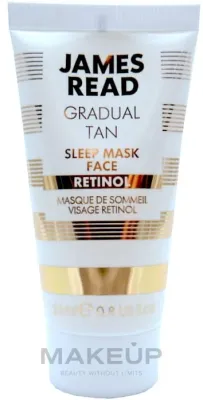 James Read Sleep Mask Face Retinol Gradual Tan Travel Size — ночная маска для лица с автозагаром и ретинолом, дорожный формат, 25 мл