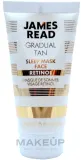 James Read Sleep Mask Face Retinol Gradual Tan Travel Size — ночная маска для лица с автозагаром и ретинолом, дорожный формат, 25 мл — фото 1