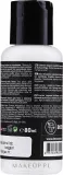 Beauty Jar Disco Dancer Shimmering Body Lotion — мерцающий бальзам для тела с эффектом сияния, 80 мл — фото 2