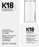 Регенерирующая мгла для волос K18 Hair Biomimetic Molecular Repair Hair Mist — фото 2
