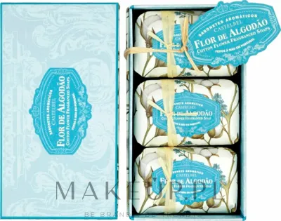 Набор кускового мыла Castelbel Cotton Flower с ароматом хлопка 3 x 150 г