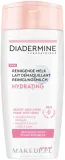 Очищающее молочко для лица Diadermine Hydrating Cleansing Milk увлажняющее, для сухой и чувствительной кожи, 200 мл — фото 1