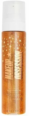 Хайлайтер для тела Makeup Obsession Shimmer Glow Body Oil