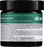 Beaute Marrakech Soothing Repairing Balm — успокаивающий бальзам с маслом конопли для шелушащейся кожи, 60 мл — фото 2