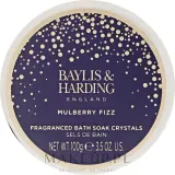 Набор Baylis & Harding Mulberry Fizz гель крем лосьон молочко соль и мыло с ароматом ягод 300+130+130+300 мл — фото 2