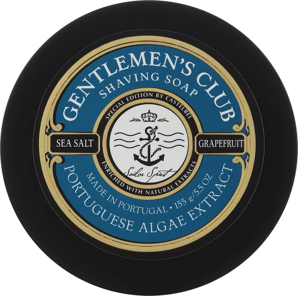 Мыло для бритья Castelbel Sea Salt & Grapefruit морская соль и грейпфрут, 155 г