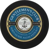 Мыло для бритья Castelbel Sea Salt & Grapefruit морская соль и грейпфрут, 155 г — фото 1