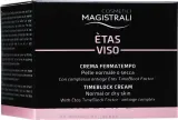 Крем для лица Cosmetici Magistrali Etas Viso против морщин с гиалуроновой кислотой 50 мл — фото 2