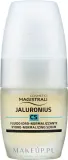 Cosmetici Magistrali Cosmetici Magistrali Jaluronius CS 1% - Сыворотка для лица Косметичи Маджистрали Jaluronius CS гиалуроновая кислота центелла 30 мл — фото 1