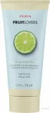 Молочко для душа Pupa Fruit Lovers Bergamot с экстрактом бергамота, 300 мл — фото 1