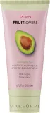 Pupa Fruit Lovers Avocado Body Lotion — бальзам для тела с авокадо, 300 мл — фото 3