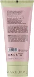 Pupa Fruit Lovers Avocado Body Lotion — бальзам для тела с авокадо, 300 мл — фото 4