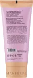 Pupa Fruit Lovers Papaya Body Lotion — бальзам для тела с папайей, 300 мл — фото 4