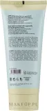 Pupa Fruit Lovers Bergamot Body Lotion — бальзам для тела с бергамотом, 300 мл — фото 2