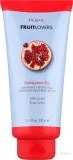 Pupa Fruit Lovers Pomegranate Body Lotion — бальзам для тела с гранатом, 300 мл — фото 1