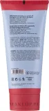 Pupa Fruit Lovers Pomegranate Body Lotion — бальзам для тела с гранатом, 300 мл — фото 4
