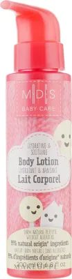 Mades Cosmetics M|D|S Baby Care Body Lotion — органический гипоаллергенный бальзам для тела для детей, 200 мл