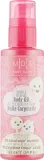 Органическое сухое масло для массажа Mades Cosmetics M|D|S Baby для детей — фото 1