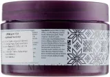 Ревитализирующий скраб для тела MDS Spa&Beauty Arctic Purity с морской солью, 300 мл — фото 3