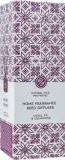 Ароматический диффузор MDS Spa&Beauty Arctic Purity инжир и кедр — фото 1