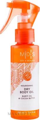 MDS Spa&Beauty Suchy olejek do ciała Buriti i masło kakaowe - Сухое масло-спрей для тела Mades Cosmetics Amazonian Beauty с маслом бурити