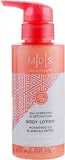 MDS Spa&Beauty African Adventure Body Lotion — увлажняюще-детокс бальзам для тела с монгонго и африканским перцем, 250 мл — фото 1