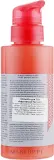 MDS Spa&Beauty African Adventure Body Lotion — увлажняюще-детокс бальзам для тела с монгонго и африканским перцем, 250 мл — фото 2