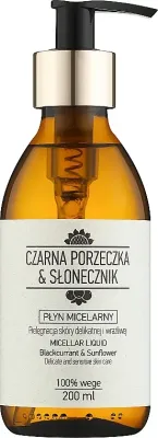 Nova Kosmetyki мицеллярная вода чёрная смородина для деликатной и чувствительной кожи 200 мл