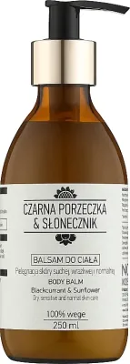 Nova Kosmetyki Blackcurrant & Sunflower — бальзам для тела с чёрной смородиной и подсолнечником, 200 мл