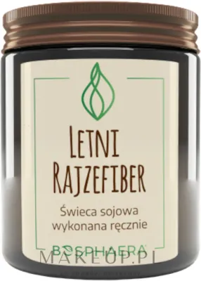 Bosphaera «Летнее настроение»