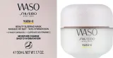 Shiseido Waso Yuzu-C Beauty Sleeping Mask — увлажняющая ночная маска для лица с юдзу и витамином C, 50 мл — фото 2