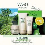 Крем для лица Shiseido Waso Shikulime Color Control увлажняющий SPF 30 50 мл — фото 8