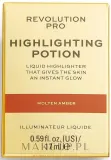 Хайлайтер для лица Revolution Pro Highlighting Potion, оттенок Gold Elixir — фото 6