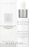 Alqvimia Alqvimia Serum White Light - Масляная сыворотка для лица Алквимия White Light виноград солодка цитрусы осветляющая ночная 30 мл — фото 2