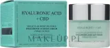Дневной крем для лица London Botanical Laboratories Hyaluronic Acid + CBD увлажняющий 50 мл — фото 2