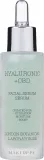 London Botanical Laboratories London Botanical Laboratories Hyaluronic Acid+CBD Moisture Surge Serum - Сыворотка для лица London Botanical Hyaluronic Acid + CBD увлажняющая с гиалуроновой кислотой и витамином C 30 мл — фото 1