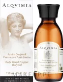 Масло для тела Alqvimia Body Stretch Stopper для эластичности кожи — фото 2