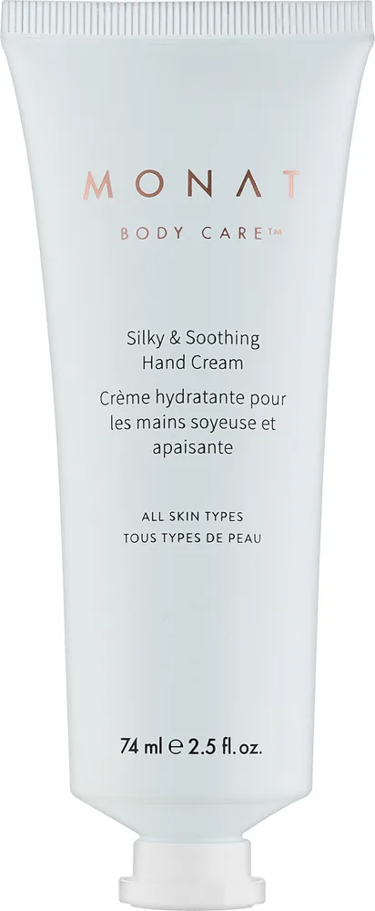 Крем для рук Monat Silky & Soothing увлажняющий с кокосовым маслом и маслом ши 74 мл