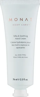 Крем для рук Monat Silky & Soothing увлажняющий с кокосовым маслом и маслом ши 74 мл