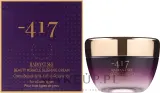 Крем для лица -417 Radiant See Immediate Miracle ночной восстанавливающий 50 мл — фото 2