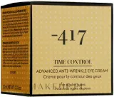 Крем для кожи вокруг глаз -417 Time Control Collection Rich Eye Cream противоморщинный, с минералами Мёртвого моря, 30 мл — фото 3