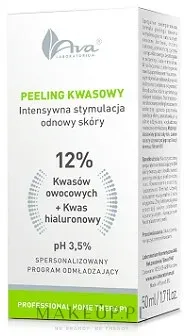 Кислотный пилинг для интенсивной стимуляции обновления кожи AVA Laboratorium, 50 мл, Польша