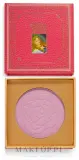Хайлайтер для лица I Heart Revolution x Disney Fairytale Sleeping Beauty сиренево-розовый, с мерцающими частицами, 6,9 г — фото 1