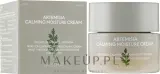 Крем для лица Missha Artemisia Calming с экстрактом полыни успокаивающий 50 мл — фото 2