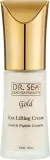 Dr Sea Dr. Sea Gold & Peptide Complex Eye Lifting Cream - Крем для области вокруг глаз Dr. Sea Gold & Peptide с золотом пептидами и маслом ши для зрелой кожи 30 мл — фото 1